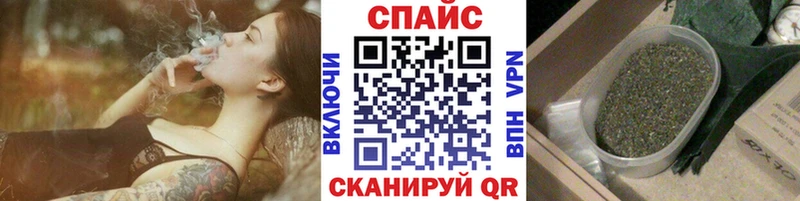 ссылка на мегу зеркало  Фролово  Бутират Butirat  где купить наркотик 