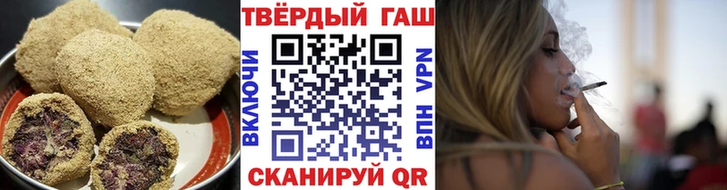 дарнет шоп  Фролово  блэк спрут ссылки  Canna-Cookies конопля 