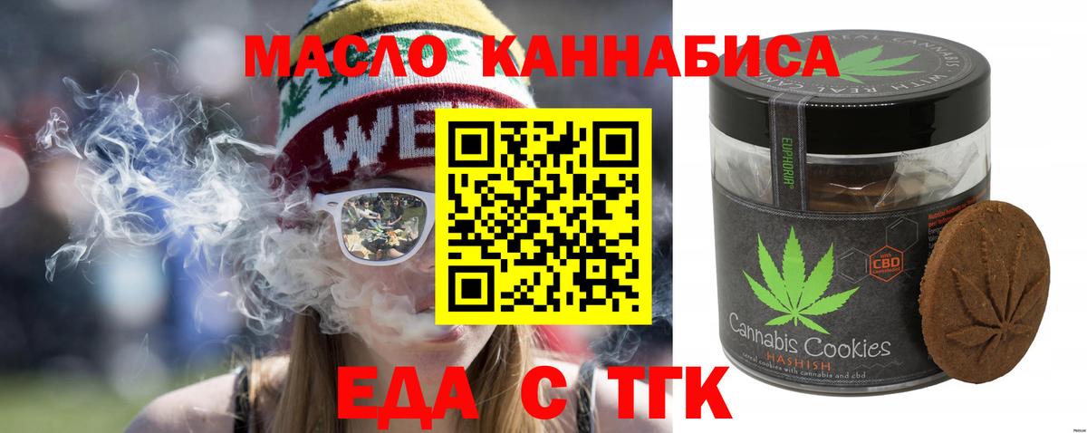  Cocaine Фролово