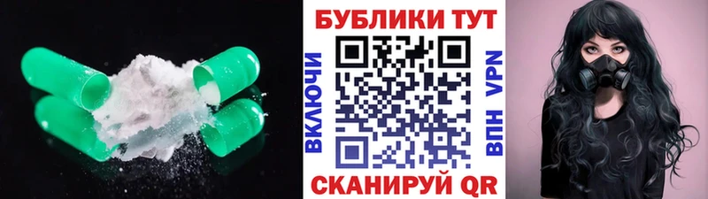 kraken как зайти Фролово Экстази 250 мг