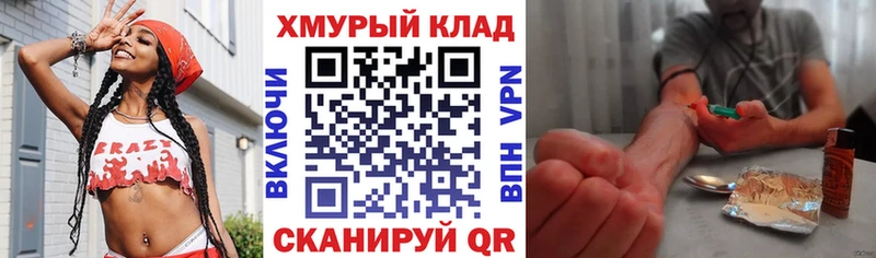 где можно купить   Фролово  Героин Афган 
