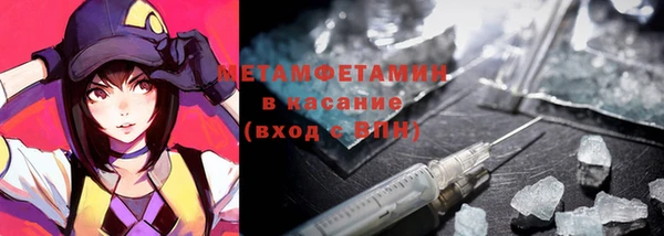 a pvp Слюдянка
