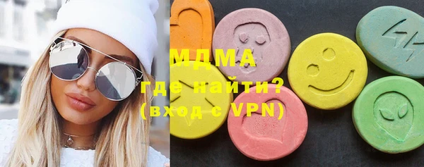 a pvp Слюдянка