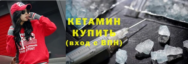 a pvp Слюдянка