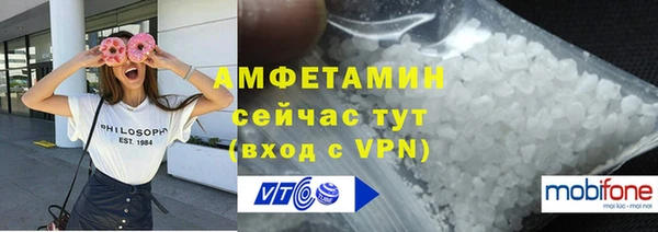 a pvp Слюдянка