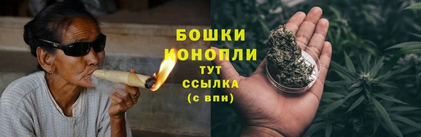 spice Татарск