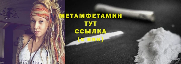 a pvp Слюдянка