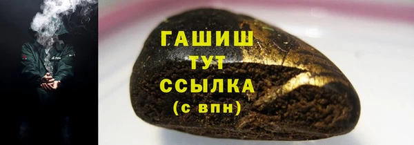a pvp Слюдянка