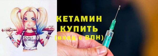 таблы Снежногорск