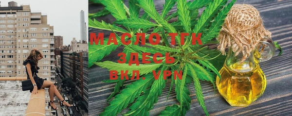 меф VHQ Теберда