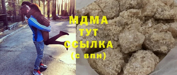 таблы Снежногорск