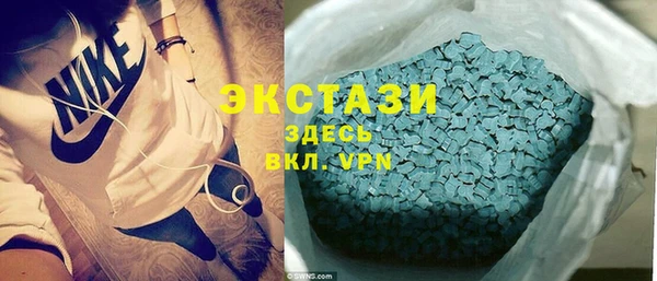 a pvp Слюдянка