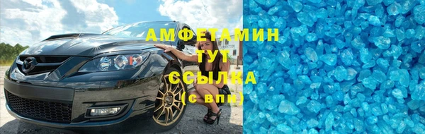 a pvp Слюдянка