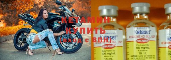 таблы Снежногорск