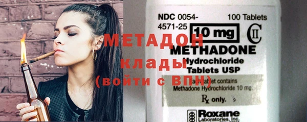 a pvp Слюдянка