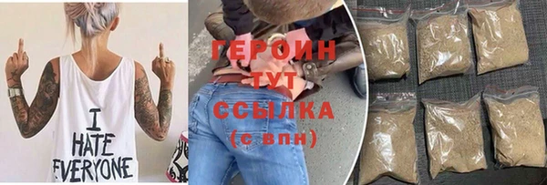 a pvp Слюдянка