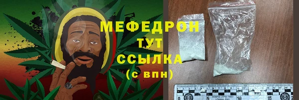 таблы Снежногорск