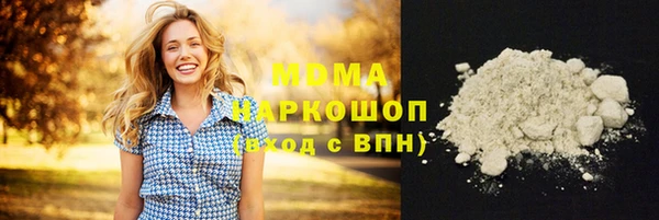 таблы Снежногорск