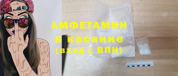 кокаин перу Снежинск