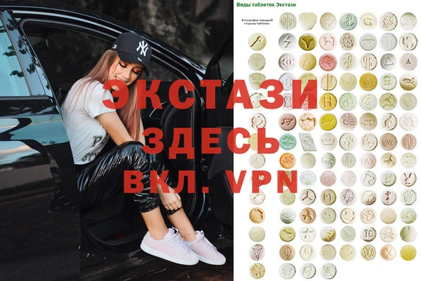 a pvp Слюдянка