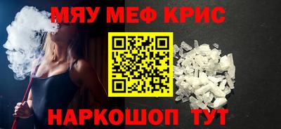 герыч Пыть-Ях