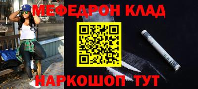 герыч Пыть-Ях