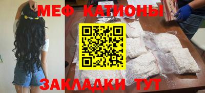 ГАЛЛЮЦИНОГЕННЫЕ ГРИБЫ Пушкино