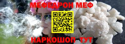 ГАЛЛЮЦИНОГЕННЫЕ ГРИБЫ Пушкино