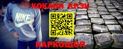 герыч Пыть-Ях