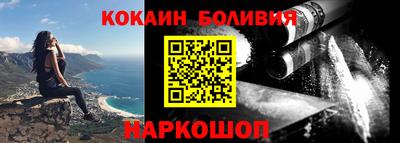 ГАЛЛЮЦИНОГЕННЫЕ ГРИБЫ Пушкино