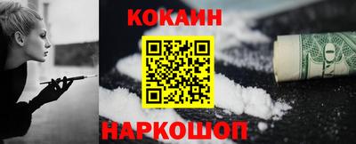 ГАЛЛЮЦИНОГЕННЫЕ ГРИБЫ Пушкино