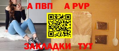 ГАЛЛЮЦИНОГЕННЫЕ ГРИБЫ Пушкино