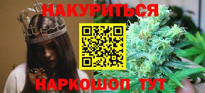 ГАЛЛЮЦИНОГЕННЫЕ ГРИБЫ Пушкино