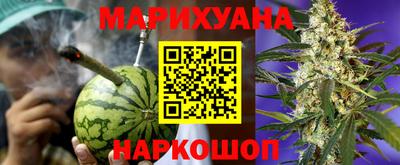 кристаллы Пугачёв