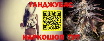 ГАЛЛЮЦИНОГЕННЫЕ ГРИБЫ Пушкино