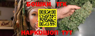 ГАЛЛЮЦИНОГЕННЫЕ ГРИБЫ Пушкино