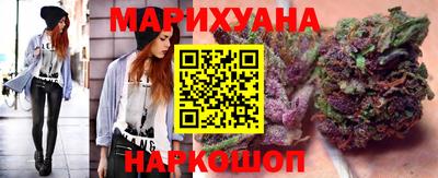 герыч Пыть-Ях