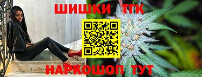 герыч Пыть-Ях