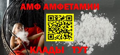 ГАЛЛЮЦИНОГЕННЫЕ ГРИБЫ Пушкино