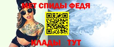 герыч Пыть-Ях