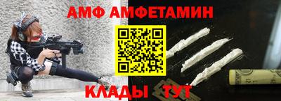 ГАЛЛЮЦИНОГЕННЫЕ ГРИБЫ Пушкино