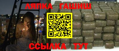 герыч Пыть-Ях