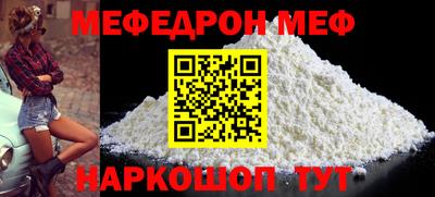 ГАЛЛЮЦИНОГЕННЫЕ ГРИБЫ Пушкино
