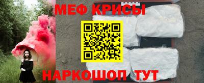 ГАЛЛЮЦИНОГЕННЫЕ ГРИБЫ Пушкино