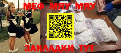 ГАЛЛЮЦИНОГЕННЫЕ ГРИБЫ Пушкино