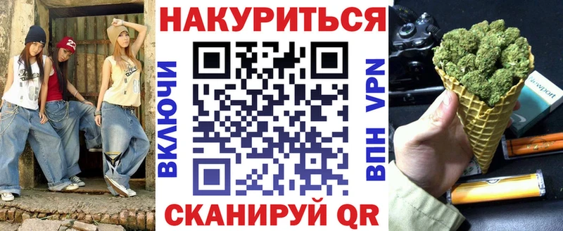 Каннабис ГИДРОПОН  наркота  Фролово 